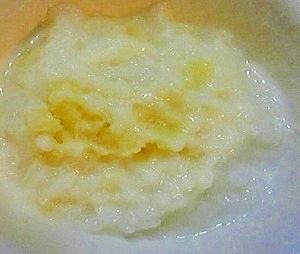 離乳食☆中期♪さつまいもミルク粥,7倍粥,