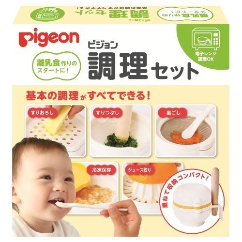 ピジョン 調理セット 離乳食用,7倍粥,