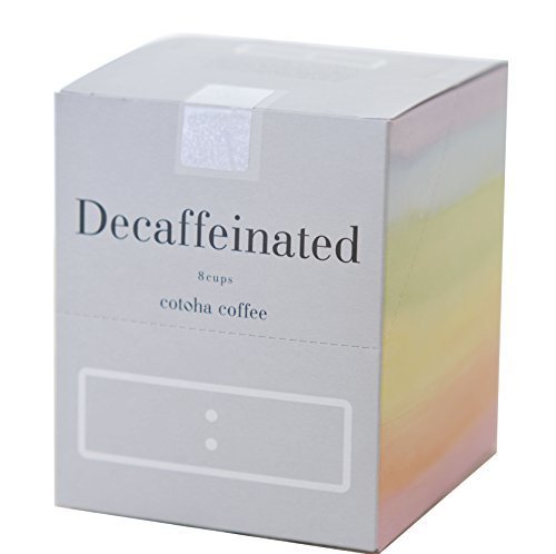 カフェインレス コロンビア ドリップバッグ BOX 10gバッグ×8袋,出産祝い,プチギフト,