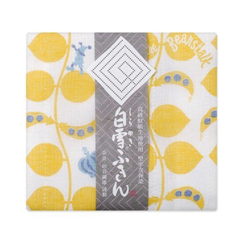白雪ふきん 友禅ふきん ジャックと豆の木 イエロー,出産祝い,プチギフト,