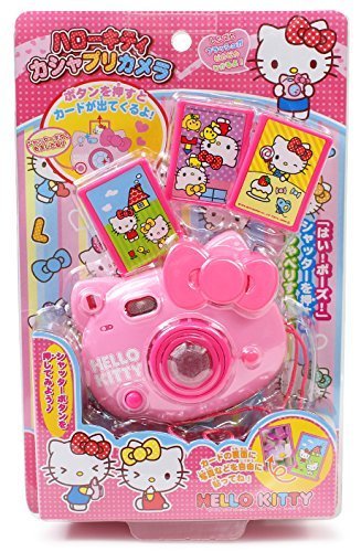 ハローキティ おもちゃ カシャプリカメラ,サンリオ,おもちゃ,