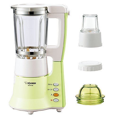 象印 ミルつきミキサー お茶ミル容器つき BM-RT08-GA,離乳食,ミキサー,