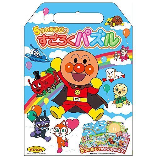 5つのあそびのすごろくパズル それいけ!アンパンマン,正月,おもちゃ,三世代