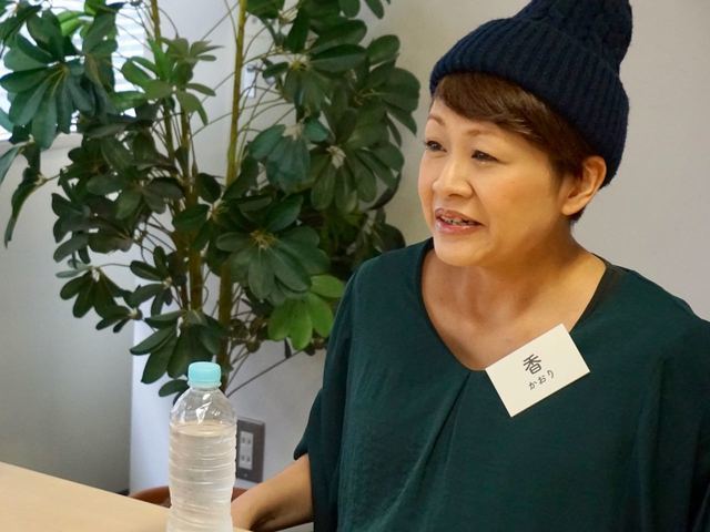 香さん(妊娠7ヵ月),妊娠線予防クリーム,