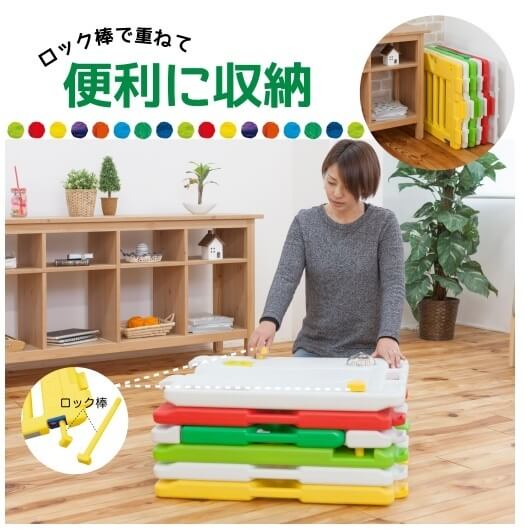 ベビーサークル収納,ベビーサークル,