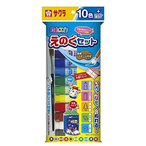 サクラクレパス さあ工作えのぐセットA 10色 KGW10A,粘土,遊び,