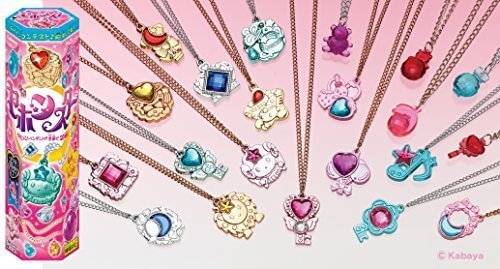 セボンスター2017年第2弾10個入りBOX (食玩・チョコ),セボンスター,