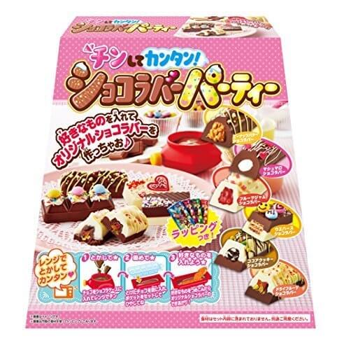 チンしてカンタン! ショコラバーパーティー,おもちゃ,料理,