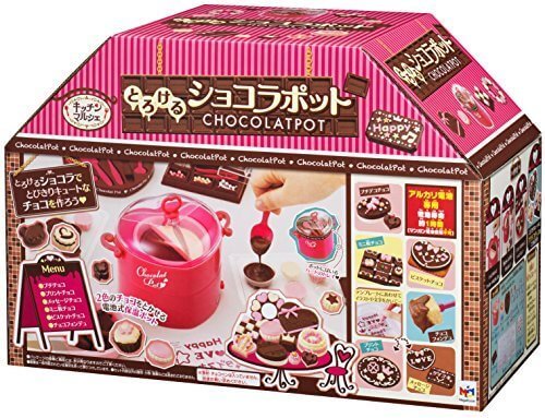 キッチンマルシェシリーズ とろけるショコラポット,おもちゃ,料理,