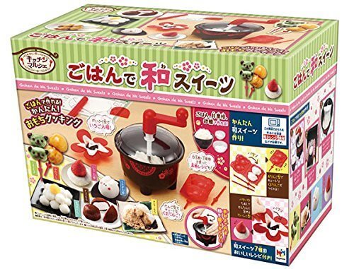 ごはんで和スイーツ,おもちゃ,料理,