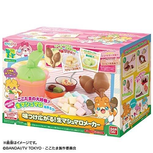ヒミツのここたま 味つけ広がる! 生マシュマロメーカー,おもちゃ,料理,