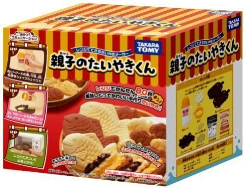 レンジで作るたい焼きメーカー 親子のたいやきくん,おもちゃ,料理,