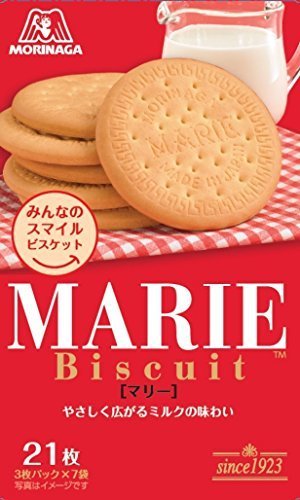 森永製菓 マリー21枚×5箱,バレンタイン,簡単,手作り
