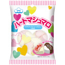 65gハートマシュマロ（期間限定）,バレンタイン,簡単,手作り