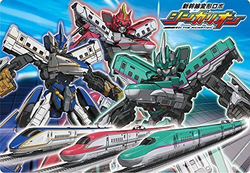 60ピース 子供向けパズル 新幹線変形ロボシンカリオン チェンジ! シンカリオン! 【チャイルドパズル】,シンカリオン,おもちゃ,
