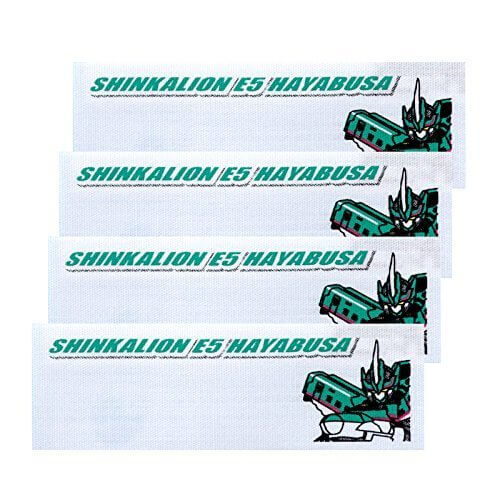 新幹線変形ロボ「シンカリオンE5(イーファイブ）はやぶさ」 ネームラベル,シンカリオン,おもちゃ,