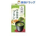 辻利 宇治抹茶プリン(15g*5本入)【辻利】,ひな祭り,お菓子,