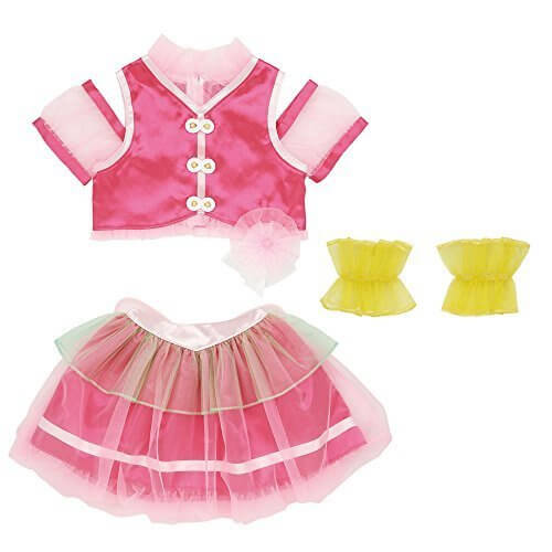 HUG(はぐ)っと!プリキュア 変身プリチューム キュアエール 95cm-115cm,HUGっと！,プリキュア,おもちゃ