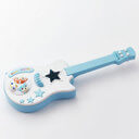 ガラピコぷ〜 ミニギター ハピネット [ガラピコプー ミニギター]【返品種別B】,ギター,おもちゃ,