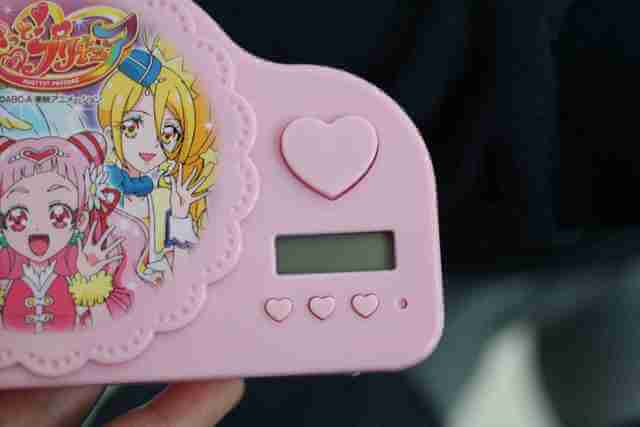 HUGっと!プリキュアおしゃべりめざましどけい ボタン ,たのしい幼稚園,プリキュア,