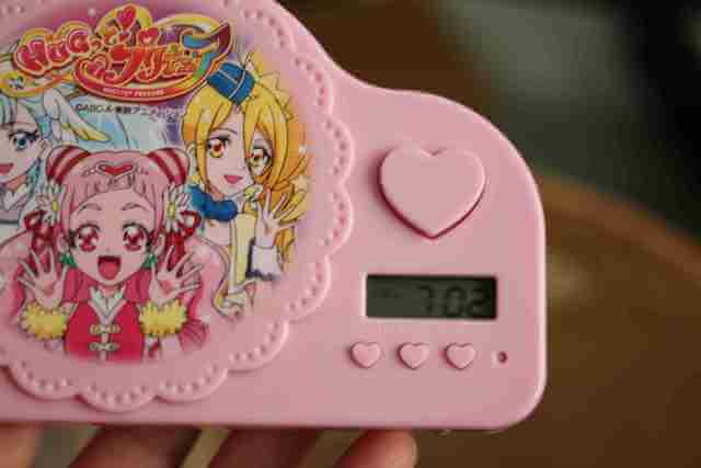 HUGっと!プリキュアおしゃべりめざましどけい アラームセット 設定,たのしい幼稚園,プリキュア,