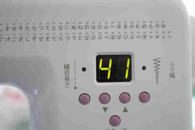 入園準備 ミシン 選ぶポイント,ミシン,入園準備,