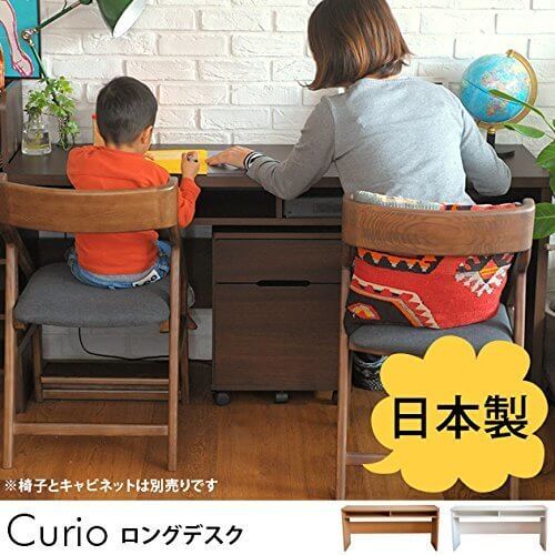 こどもと暮らしオリジナル Curio(キュリオ) ロングデスク ナチュラル,ライフスタイル,学習机,選び方
