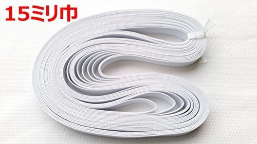 織ゴム平ゴム手芸裁縫洋裁ゴム白・15mm巾×15m・日本製,子供服,リメイク,