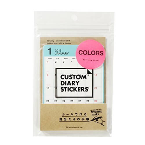 グリーティングライフ カスタムダイアリー 手帳 2018年 A6 カラーズ CD-727-HT,手作り,手帳,