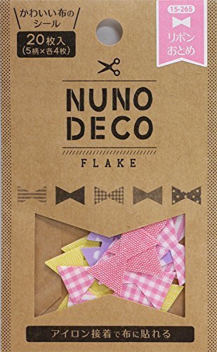 KAWAGUCHI(カワグチ) NUNO DECO FLAKE ヌノデコフレーク リボン おとめ 15-265,幼稚園,デコ,ヌノデコ