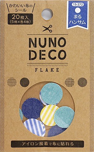 KAWAGUCHI(カワグチ) NUNO DECO FLAKE ヌノデコフレーク まる ハンサム 15-272,幼稚園,デコ,ヌノデコ