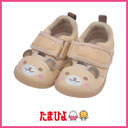 ベビーサンダル デザインシリーズ【たまひよ 通販 Benesse ベネッセ】 1711new,ベビー,サンダル,おすすめ