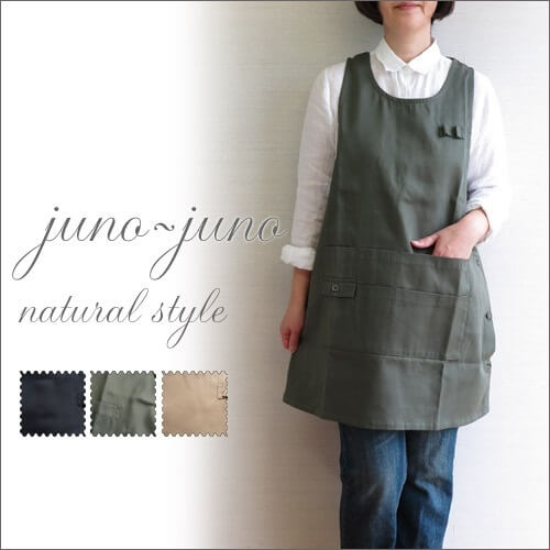 綿ポリT/Cツイルチノ脇釦開きチュニックエプロン,子育て,エプロン,