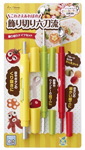 貝印 kai 飾り切り ナイフ セット デコ弁 に最適 chuboos お弁当 応援 FG-5190,こどもの日,レシピ,