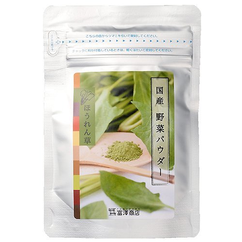 国産 ほうれん草ファインパウダー / 40g TOMIZ/cuoca(富澤商店) パウダー・フレーク・ペースト 国産ファインパウダー,こどもの日,レシピ,
