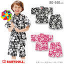 4/23NEW BABYDOLL ハイビスカス柄甚平-子供服 男の子 女の子 ブラック ピンク 80-140cm 祭り 和服 ベビー キッズ ベビードール starvations-0391K 2018ss,子供用,甚平,