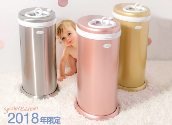 Ubbi おむつペール,おむつ,バケツ,