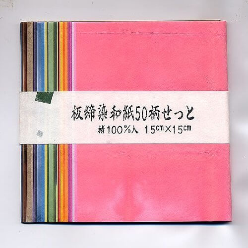 板締染和紙50柄セット 15×15cm,手作り,うちわ,