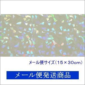 透明 ホログラムシート クリスタル(無色透明),手作り,うちわ,