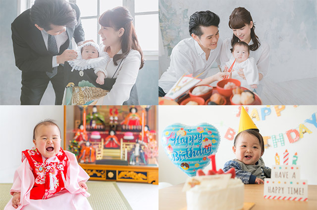 産後のイベント,