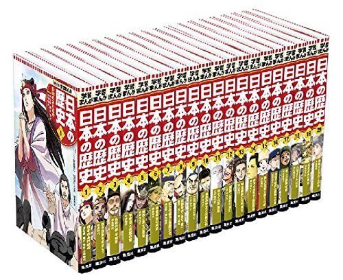 日本の歴史　集英社,歴史　,本,漫画