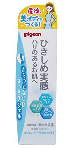 ピジョン ボディ用ひきしめジェル 110g,バストケア,