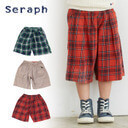 【半額】セラフ（Seraph） 3色2柄6分丈ガウチョパンツ 女の子 ハーフパンツ チェック柄 半端丈 【男の子 女の子 子ども服 後払いOK】★|パンツ 短パン 半ズボン ガールズ ボーイズ ガウチョ ハーフ【SALE バーゲン】【アウトレット outlet】,キッズ,ガウチョパンツ,