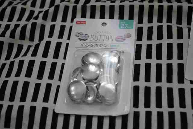 くるみボタンキット 補充用 ダイソー,100均,くるみボタン,