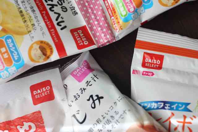 ダイソーセレクトの商品(オリジナル),ダイソー,食品,
