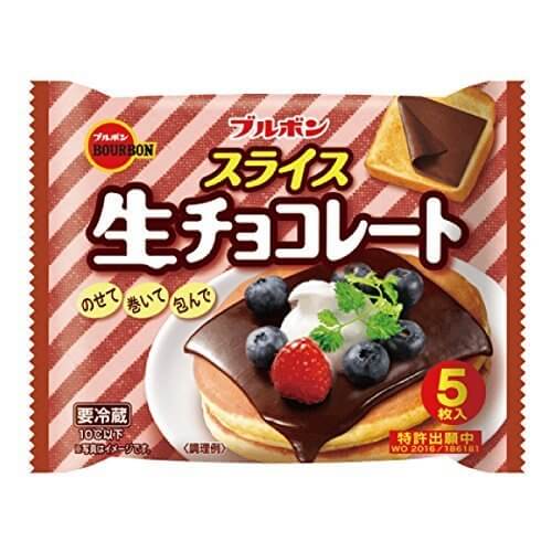ブルボン スライス 生チョコレート 12袋入,七夕,スイーツ,