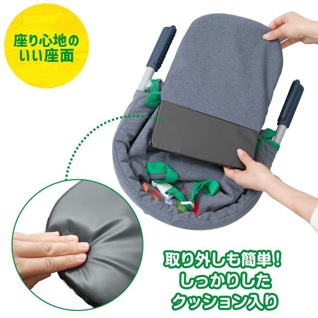 しっかりした座面,離乳食,チェア,