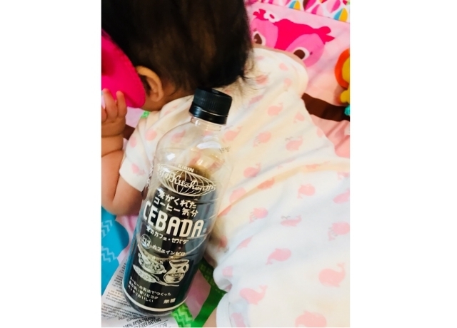 赤ちゃんとセバダ,カフェイン,妊娠,