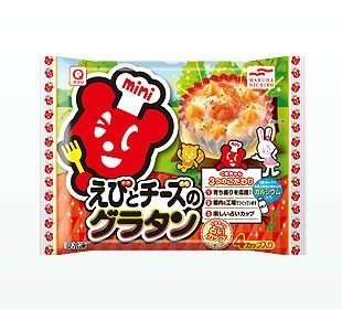 【冷凍】【24個】えびとチーズのグラタン 4個　アクリフーズ,お弁当,冷凍食品,