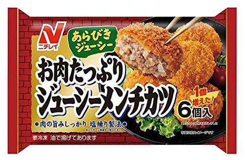ニチレイお肉たっぷりジューシーメンチカツ 126g×24袋,お弁当,冷凍食品,